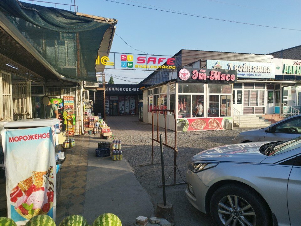 Security and alarm systems Safe, Jalal‑Abad Province, photo