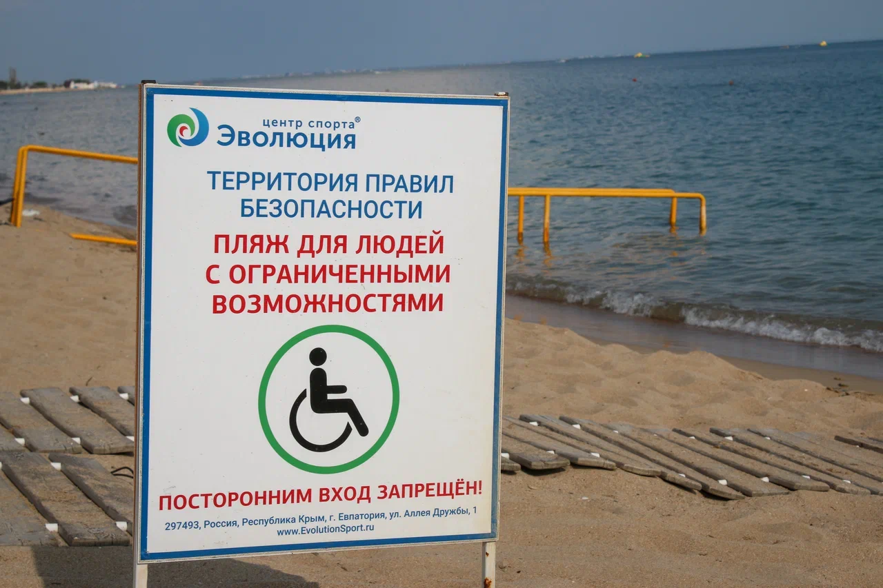 Фото Возрождение