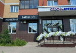 LatteLoft (dachny posyolok Povarovo, 1-y mikrorayon, 28), coffee shop