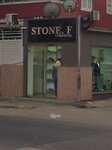 Stone f (Luanda, Rua António Feliciano de Castilho), shoe store