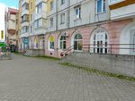 Zarni+ (Orbita District, Pokrovsky Boulevard, 1), hairdresser