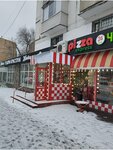 EnerGO (Khimkinsky Boulevard, 17), alquiler de cargador