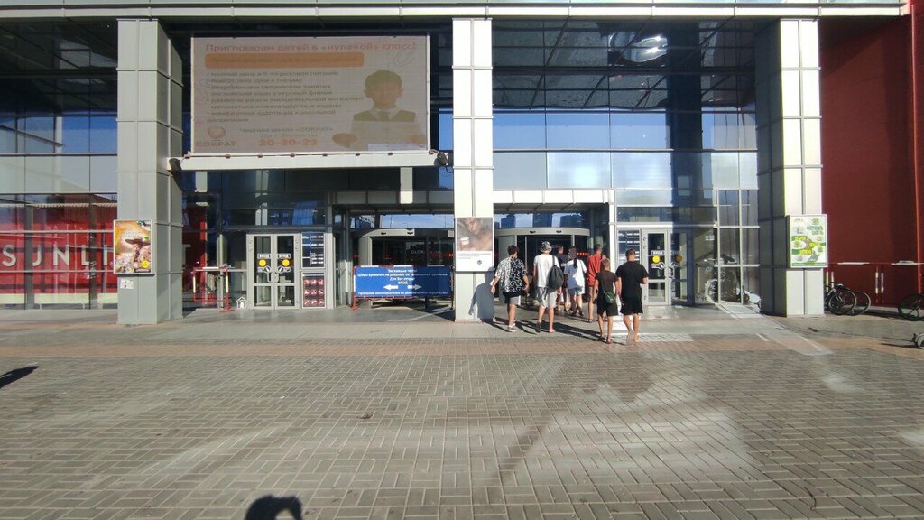 Tobacco and smoking accessories shop Q Store, Volgograd, photo