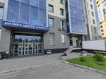 Sibirsky tsentr bioticheskoy meditsiny (ulitsa Zhukovskogo, 102), diagnostic center