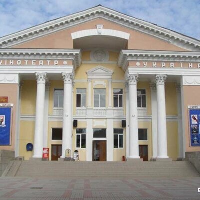 Cine Ukraina, , foto