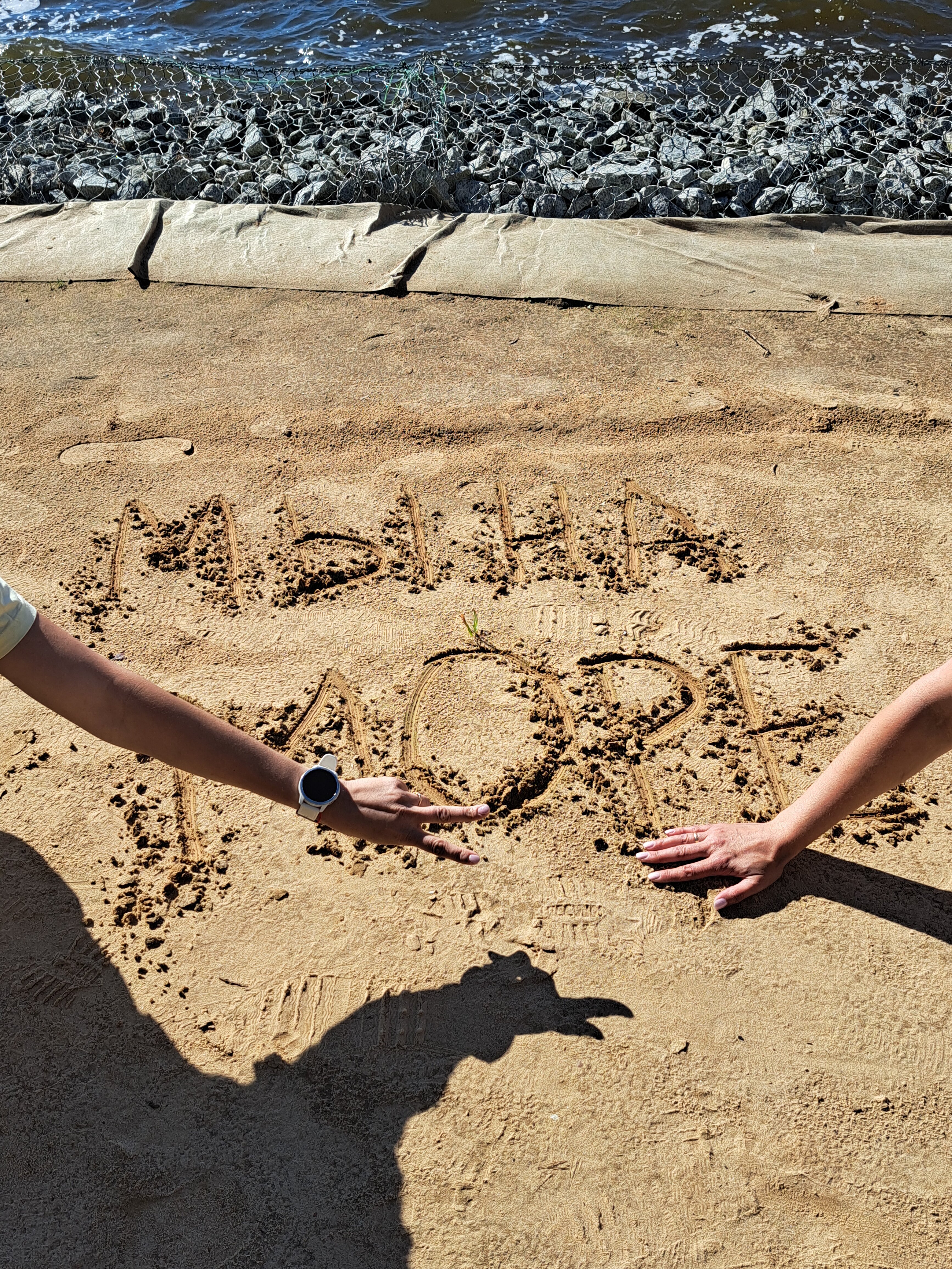 Фото Нептун