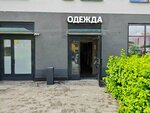 MeliorA (Khimki, Sovkhoznaya Street, 15), clothing store