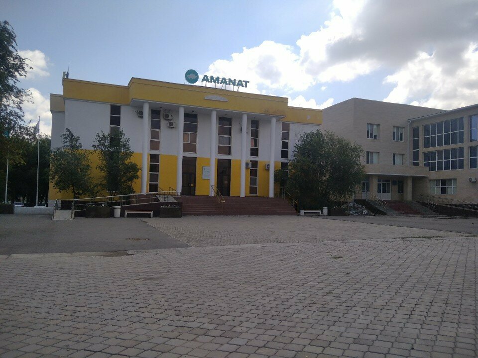 Boarding school Nurghisa Tlendiyev Junior Art Academy, Atyrau, photo