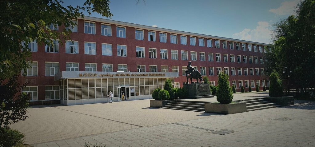 ATM Eurasian Bank, Chimkent, photo