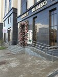 Romeo (Máńgilik El dańǵyly, 42), flower shop