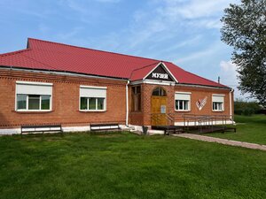 Краеведческий музей Аларского района (posyolok Kutulik, Sovetskaya ulitsa, 33) ، متحف