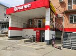 Почта России (Leninskiy rayon, mikrorayon № 10, Shirokaya Street, 21), parcel automat