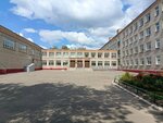 Средняя общеобразовательная школа № 4 (Komsomolskaya Street, 52), school