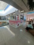 Tropic Berry (Qazaqstan Street, 62), gift and souvenir shop