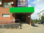 Адвокатский кабинет Рязанова С. А. (Kievskaya Street, 9А), abogados