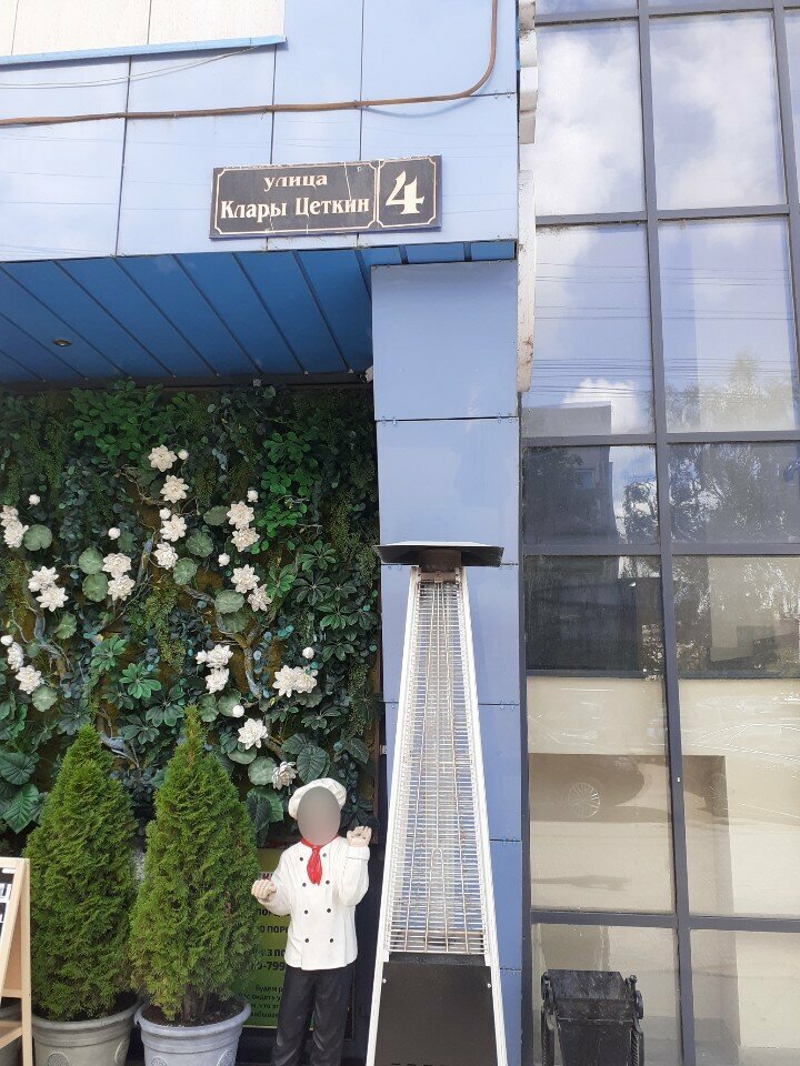 Subscription agency Урал-Пресс, Tula, photo