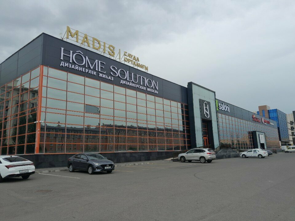 Furniture store Homesolution, Astana, photo