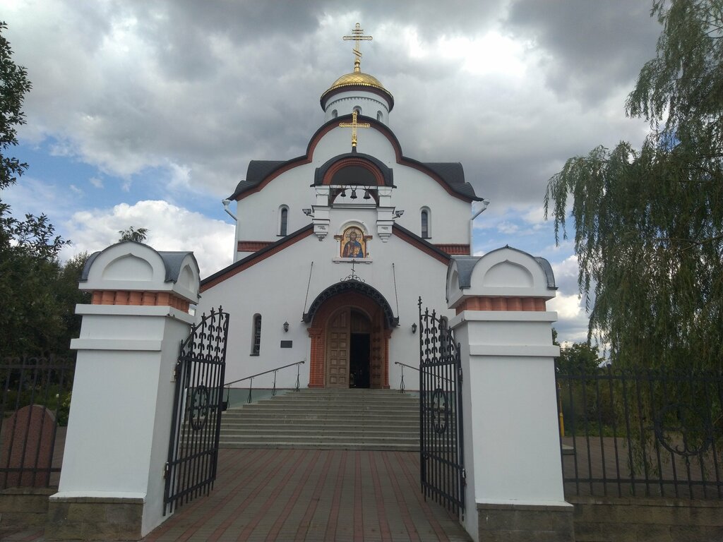 Orthodox church Church in honour of the Resurrection of St Lazarus, Minsk District, photo