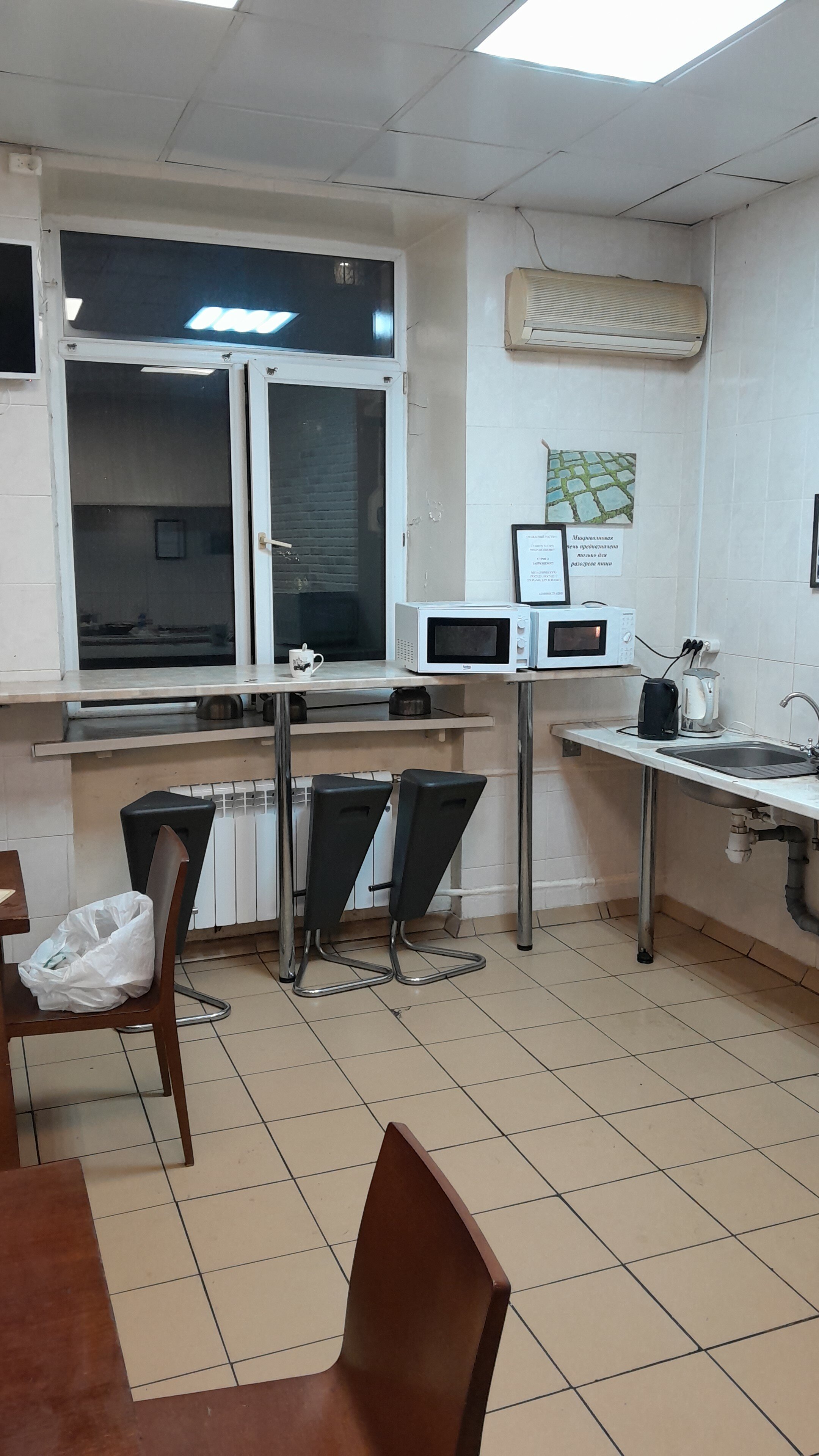 Фото Вежливый лось