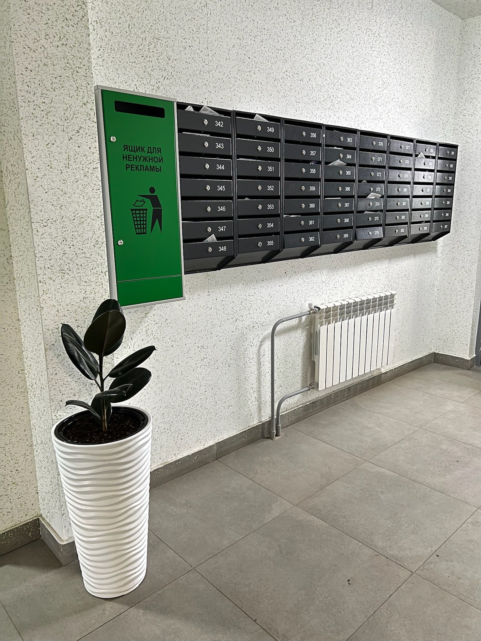 Фото Уютная квартира на ул. Лоскутова, д. 2