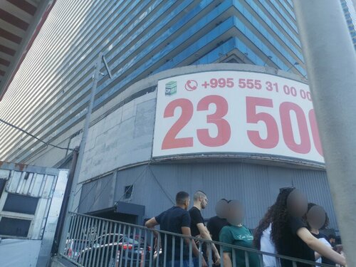 Апартаменты Orbi Twin Towers в Батуми