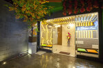 De Green Residence