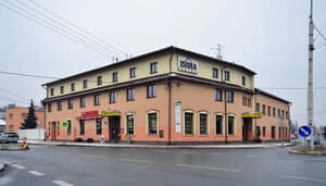 Гостиница Hotel Isora в Остраве