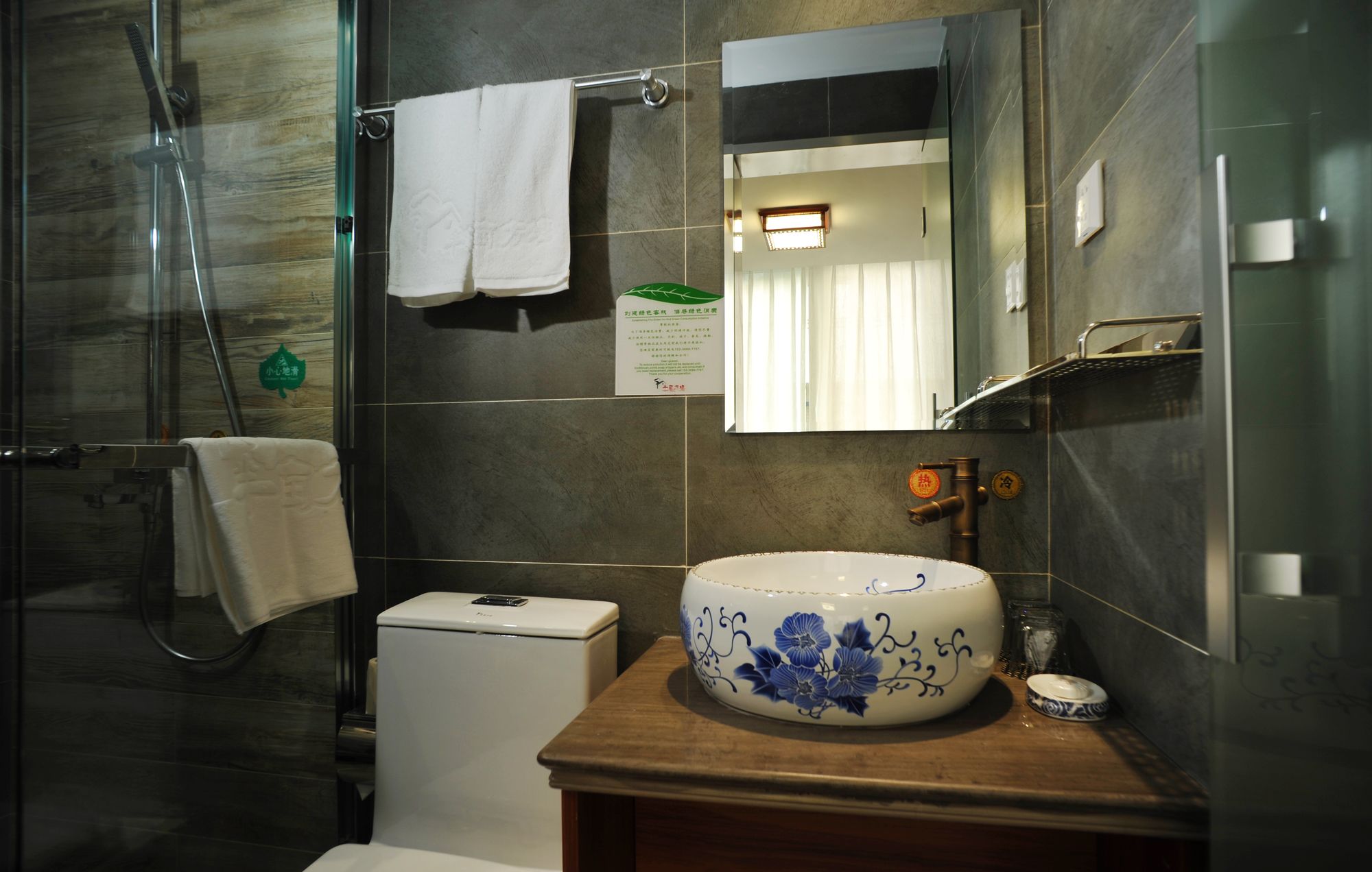 Фото Hangzhou Banmufangtang Boutique Inn