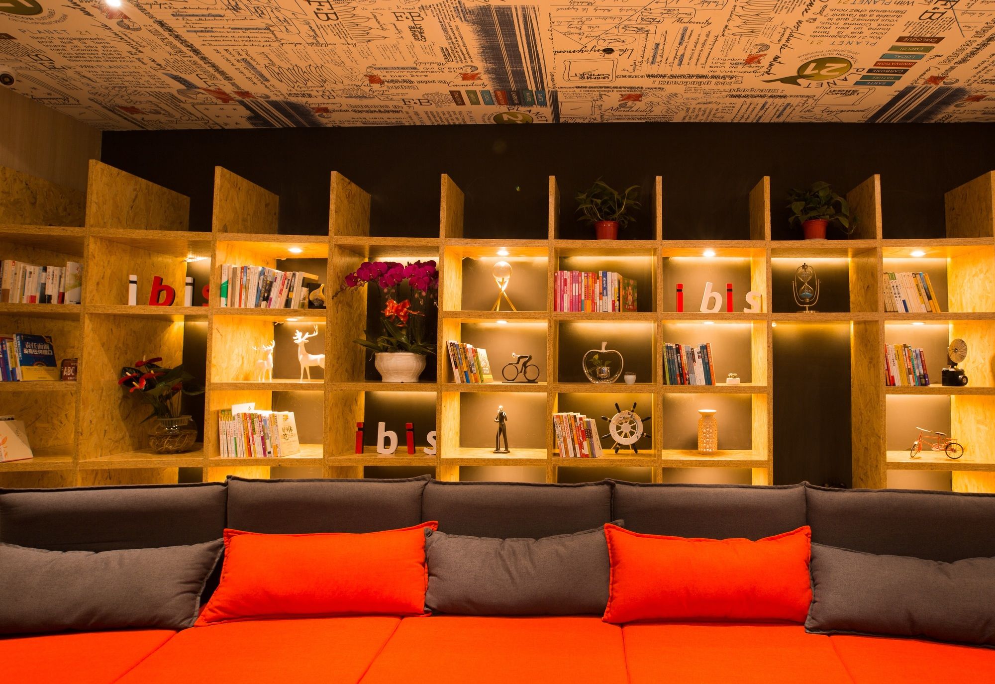 Фото Ibis Xi'an North Train Station