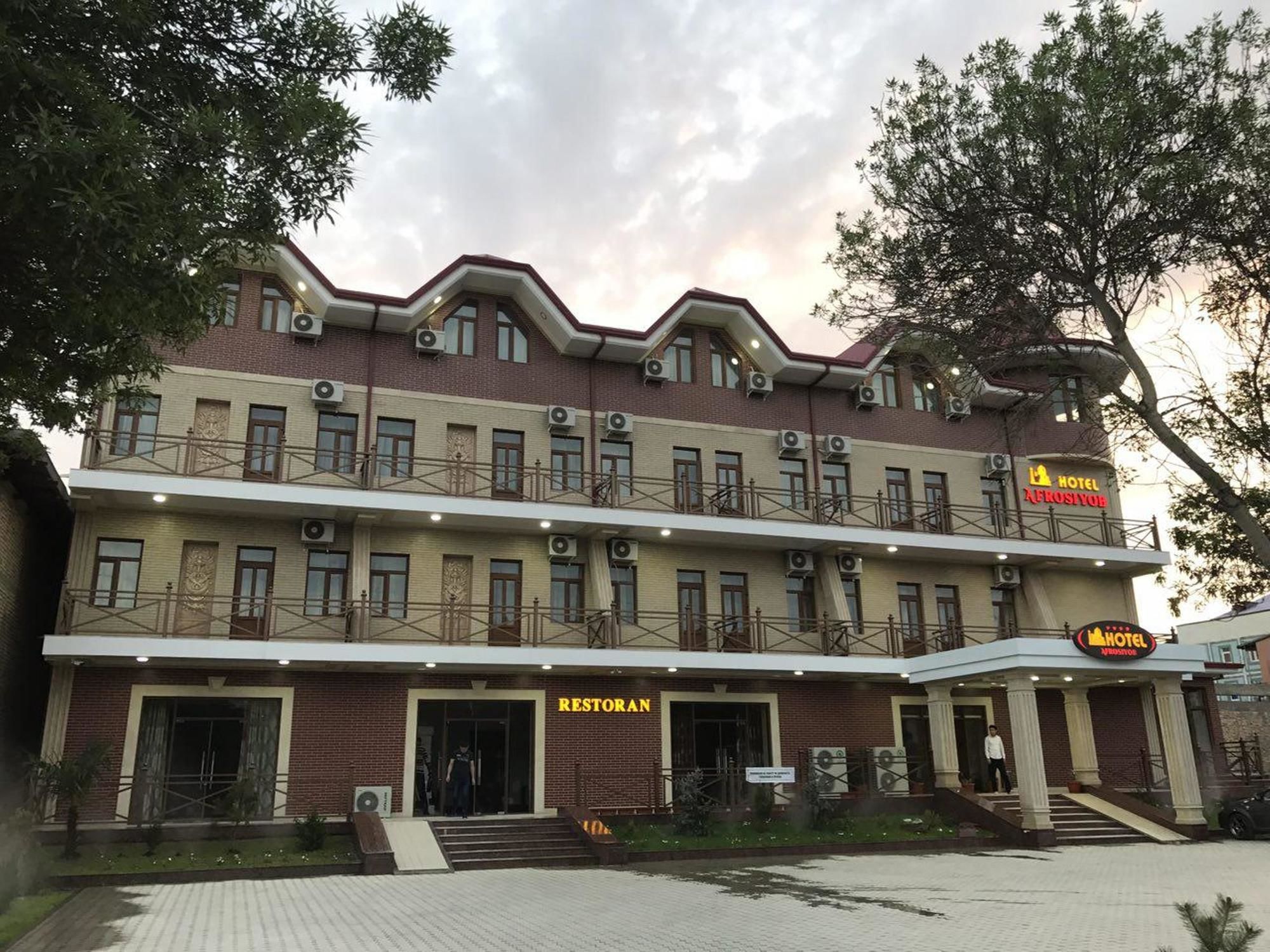 Фото отеля 2