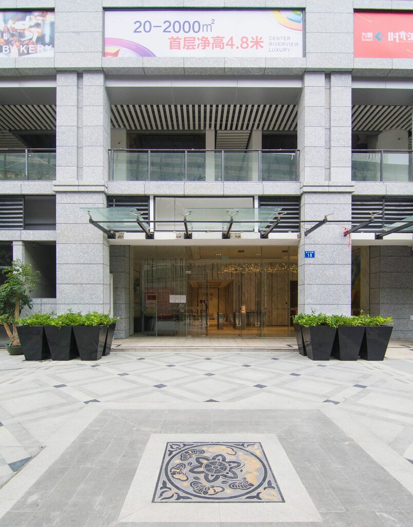 Apartments Guangzhou Xingke Apartment, Guangzhou, photo