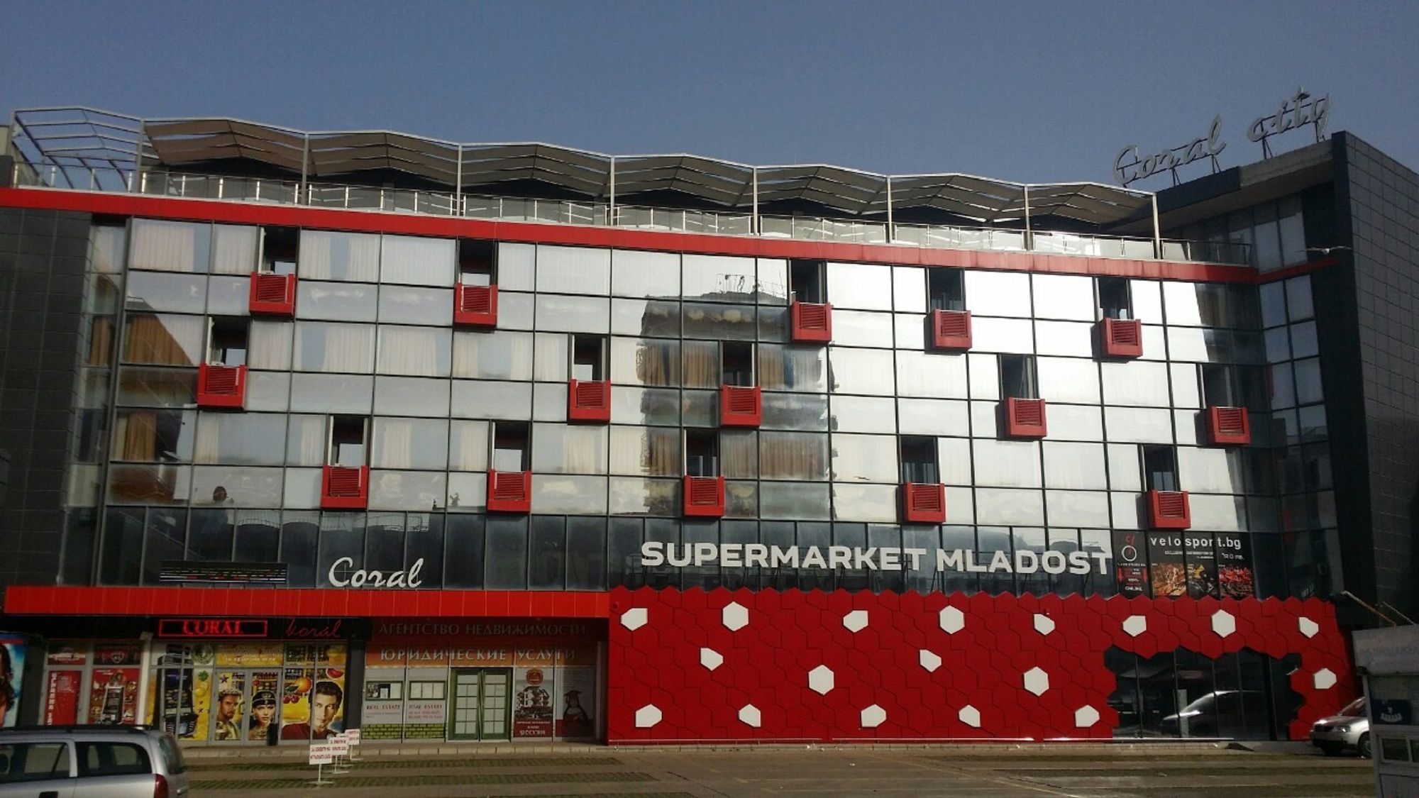 Фото Hostel Coral City