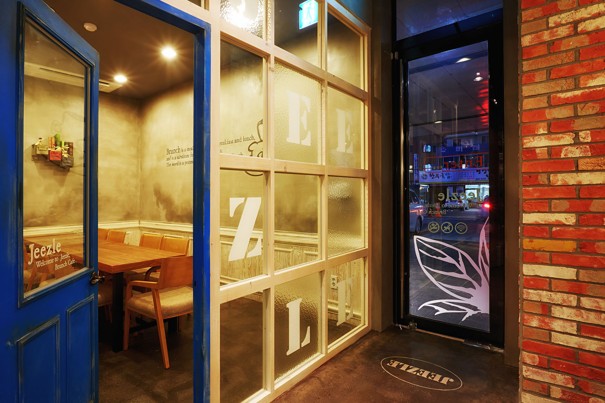 Фото Ulsan City Hotel