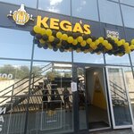 Kegas (Metallurgov Avenue, 35), bar, pub