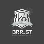Brp_st (ул. Горького, 7/11), ремонт телефонов в Ступино