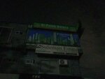 Salman Estate (Sector F-10, Sector F-10 Markaz, 7J), real estate agency