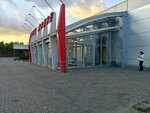 Туалет (Yamasheva Avenue, 46), toilet