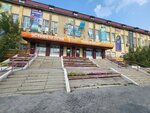 North Pole Sport (Kirova Street, 30), sports club