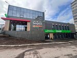 Чистый котик (ulitsa imeni Goroda Galle, 6) ، متجر للحيوانات الأليفة