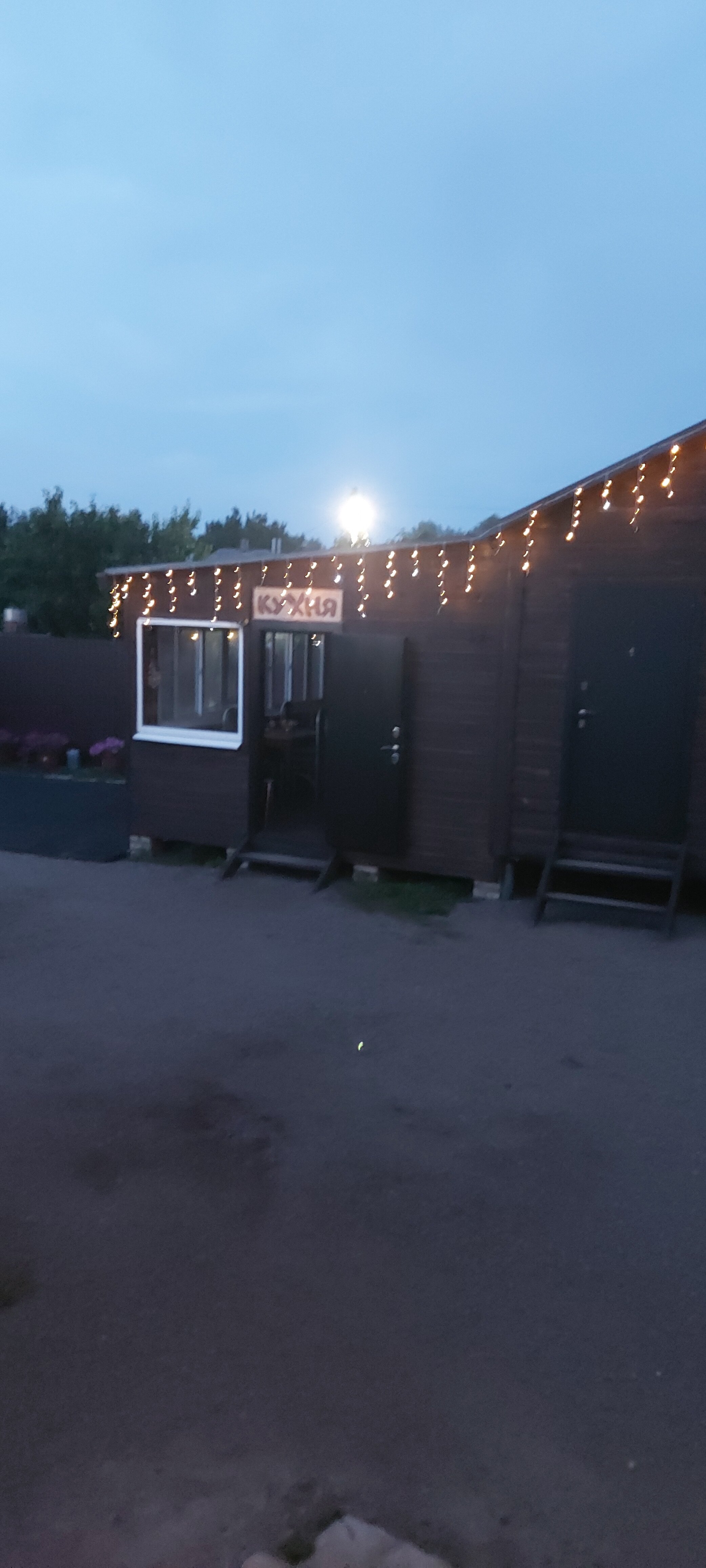 Фото Ночлег как дома