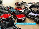 Babydriver (Tkatskiy proyezd, 6) ، متجر للأطفال