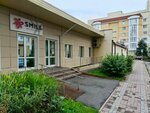 Smile (prospekt Shakhtyorov, 72Б), fitness club