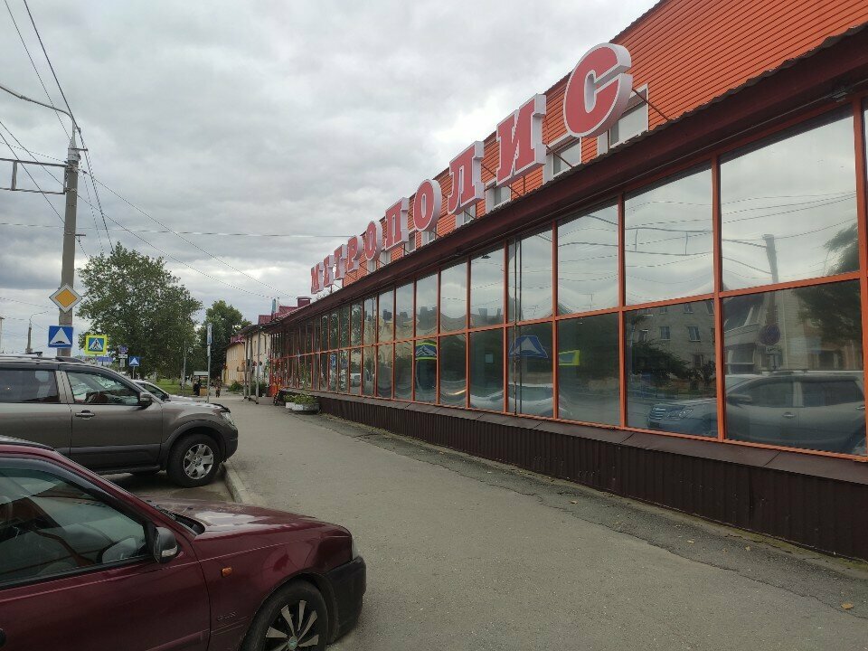 Reparación de ropa Shveynaya masterskaya, , foto