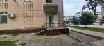 Rif-Sever (Zhambyl Zhabayev Street, 174), computer repairs and services