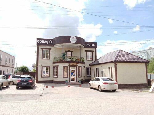 Гостиница Nomad в Актобе