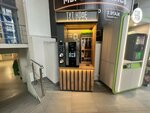 Vendobar (ulitsa 60 let Oktyabrya, 52), coffee machine