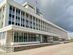 Приёмная Президента РФ в Томской области (Lenina Square, 6) ، وزارات حكومية، خدمات