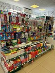 Kantseliarim (Sovetskaya ulitsa, 81Б), stationery store