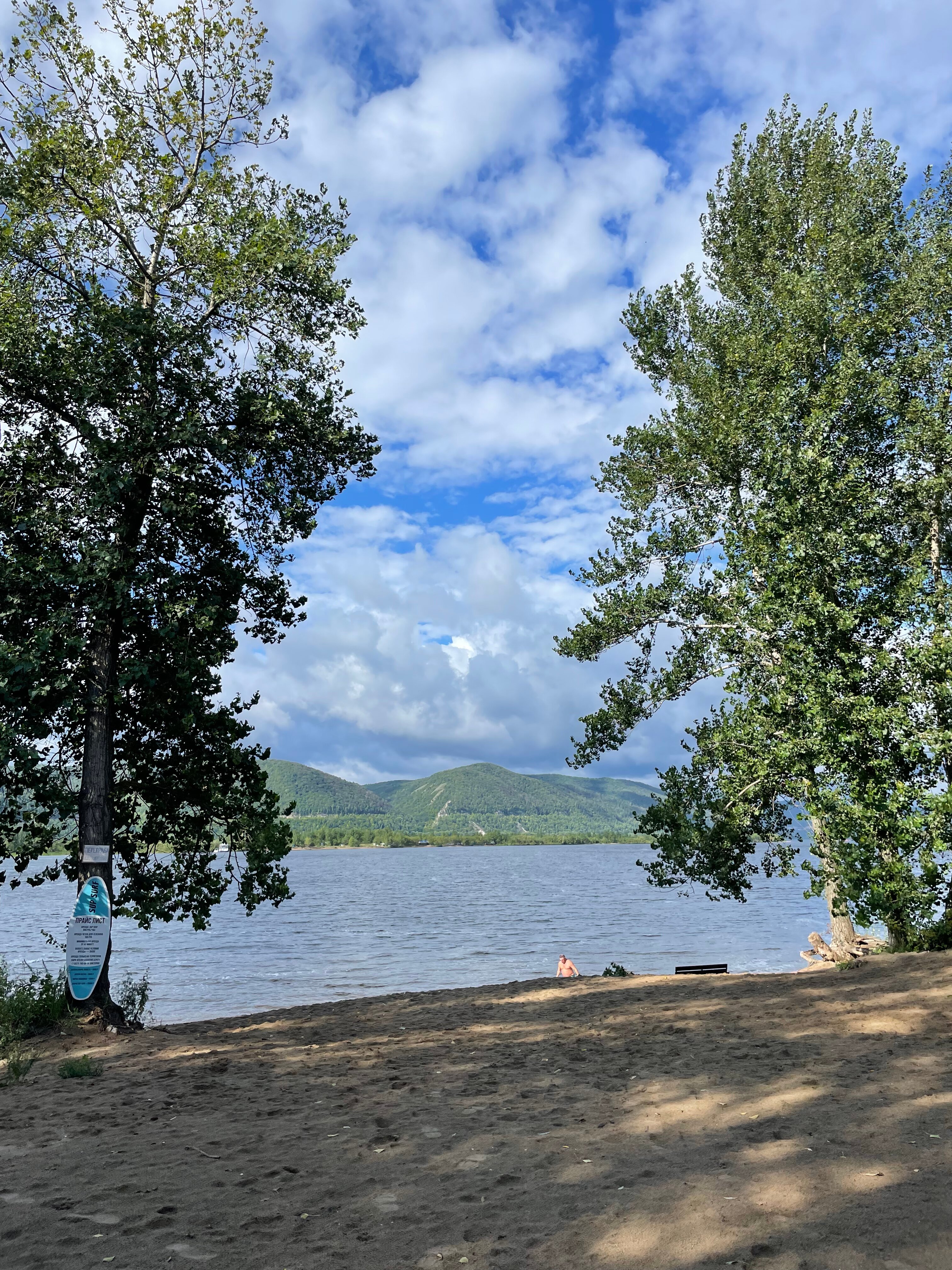 Фото Золотой берег