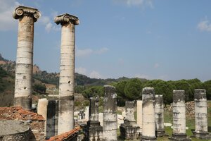 Kula - Salihli Geopark (Manisa, Kula, Körez Mah., Jeopark Yürüyüş Yolu), landmark, attraction